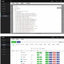 W3C联盟系统v2.0_前端前台采用UIkit框架_在线调试预览